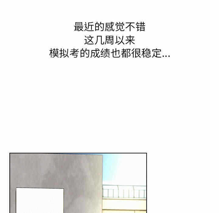 第132张