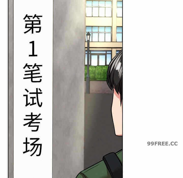 第134张
