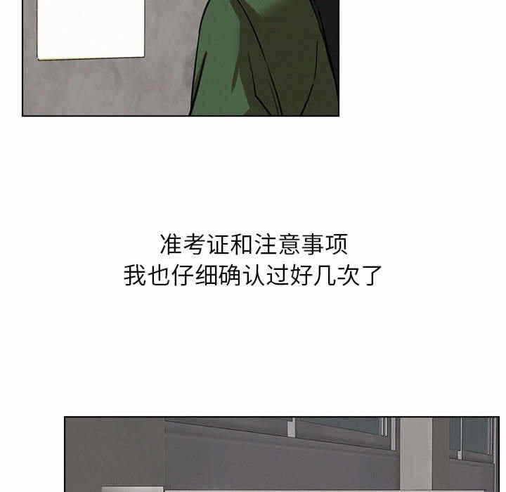 第135张