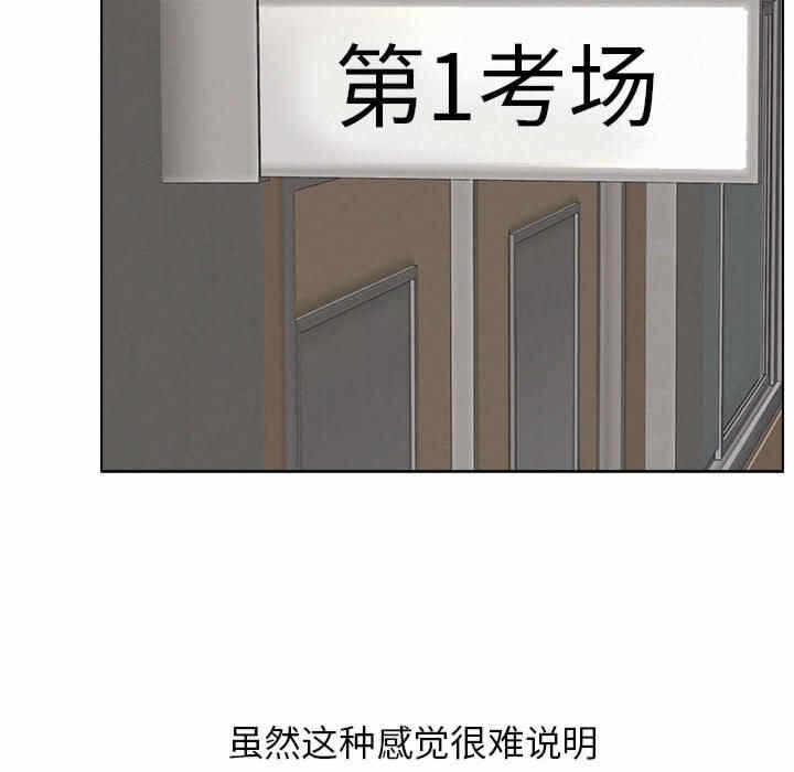 第138张