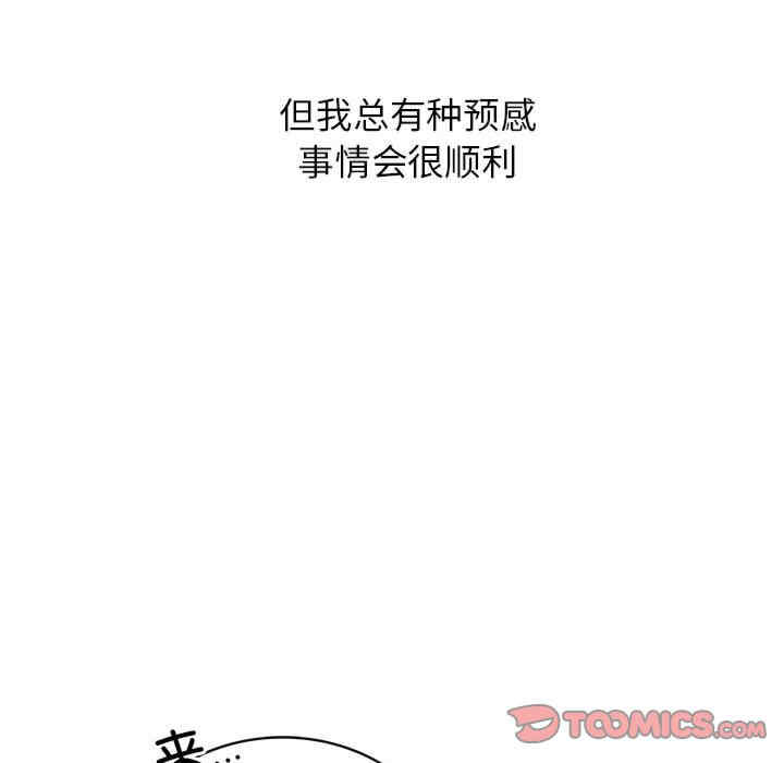 第139张