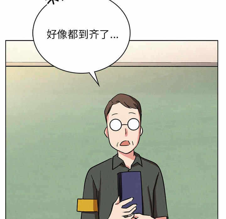 第141张