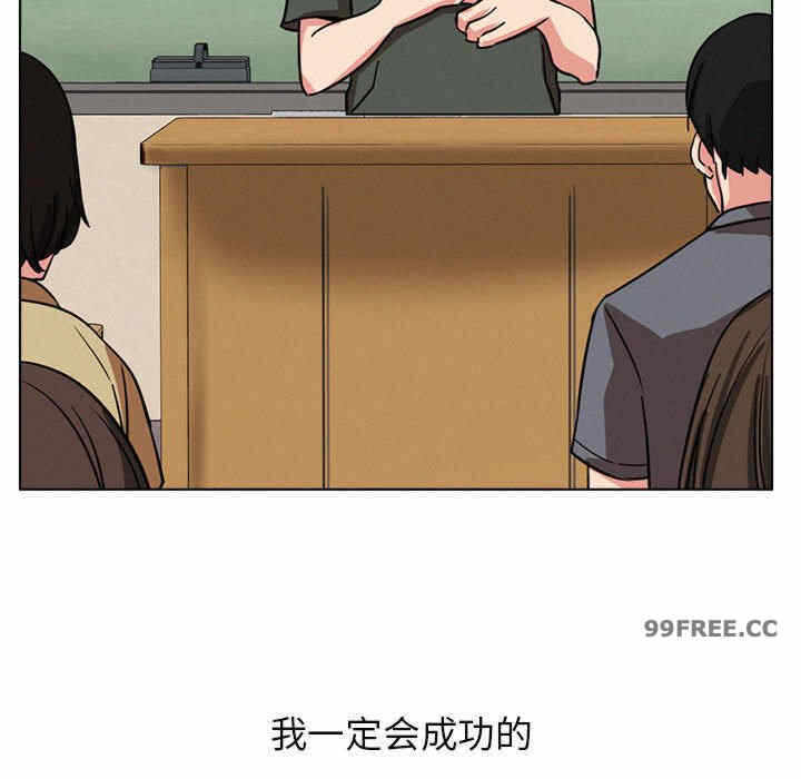 第144张