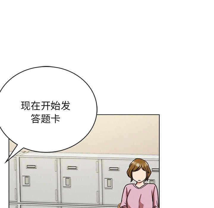 第146张