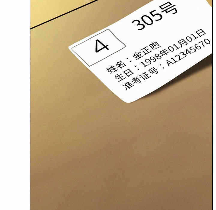 第151张