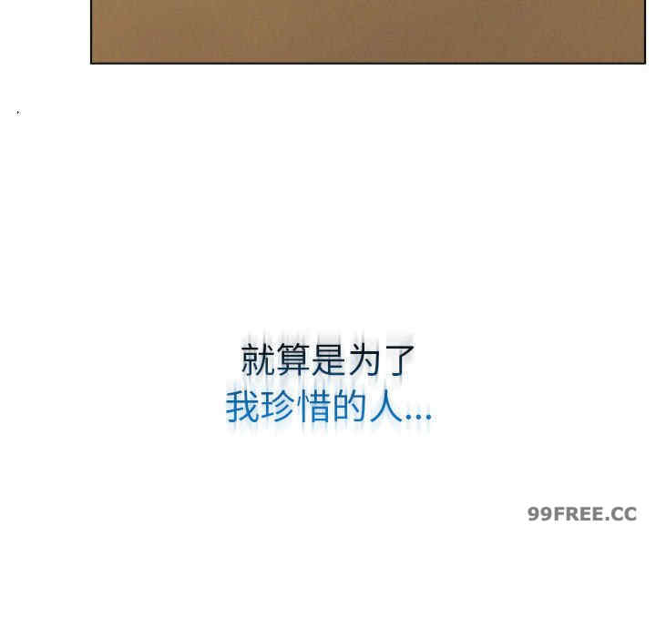 第154张