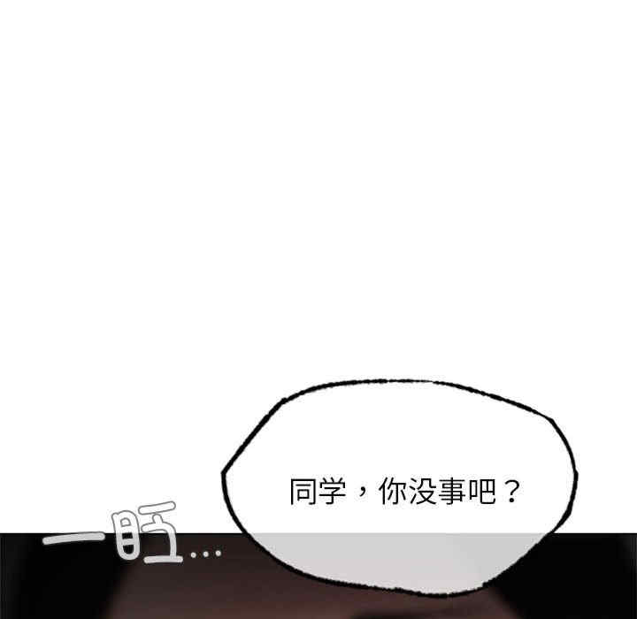 第161张