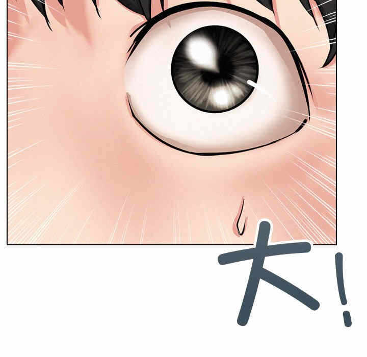 第2张