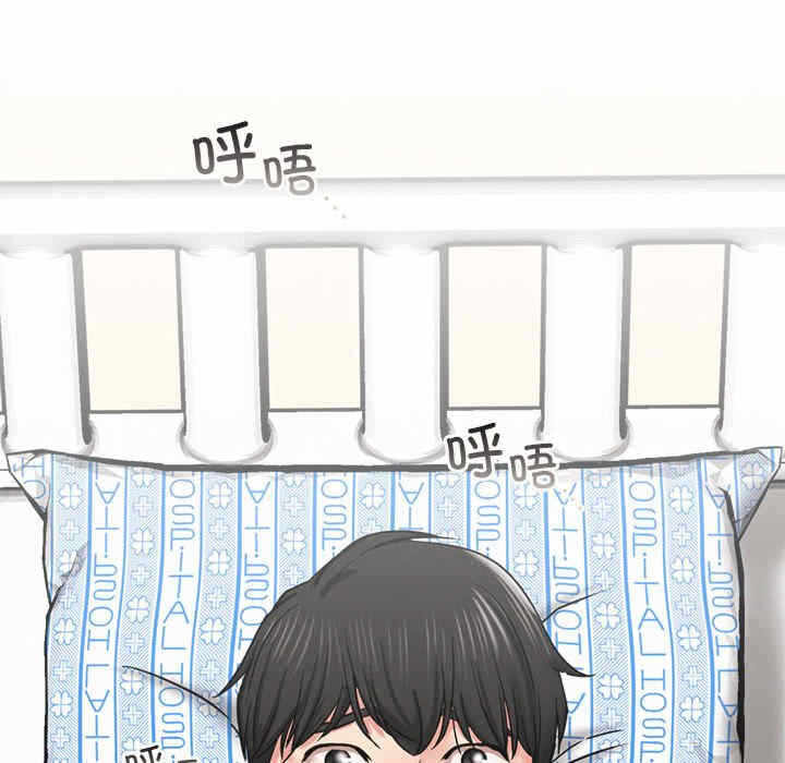 第4张