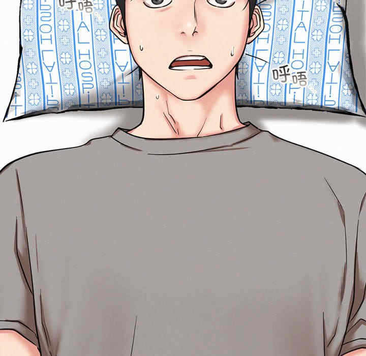 第9张