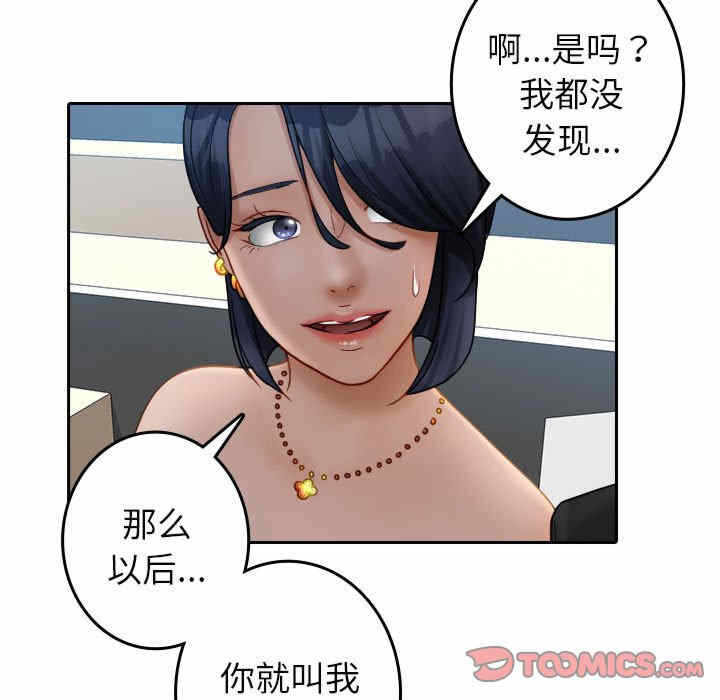 第42张