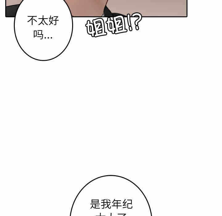 第45张