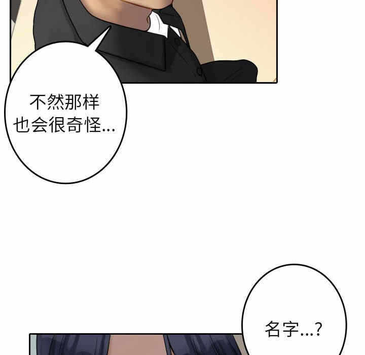 第52张