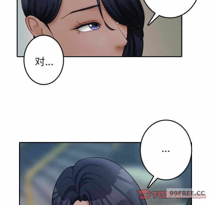 第53张