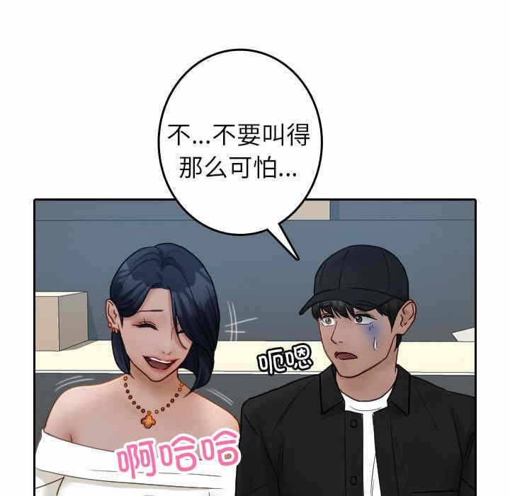 第58张