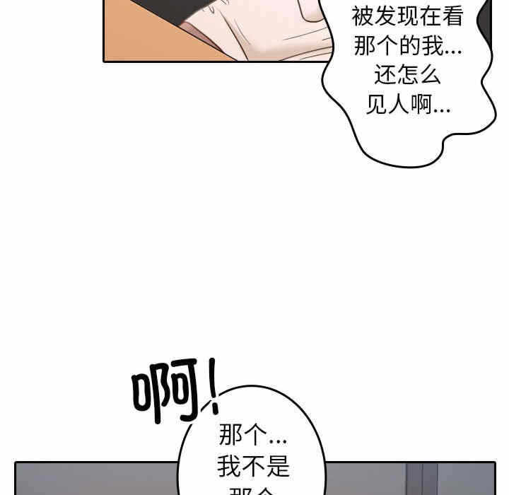 第71张