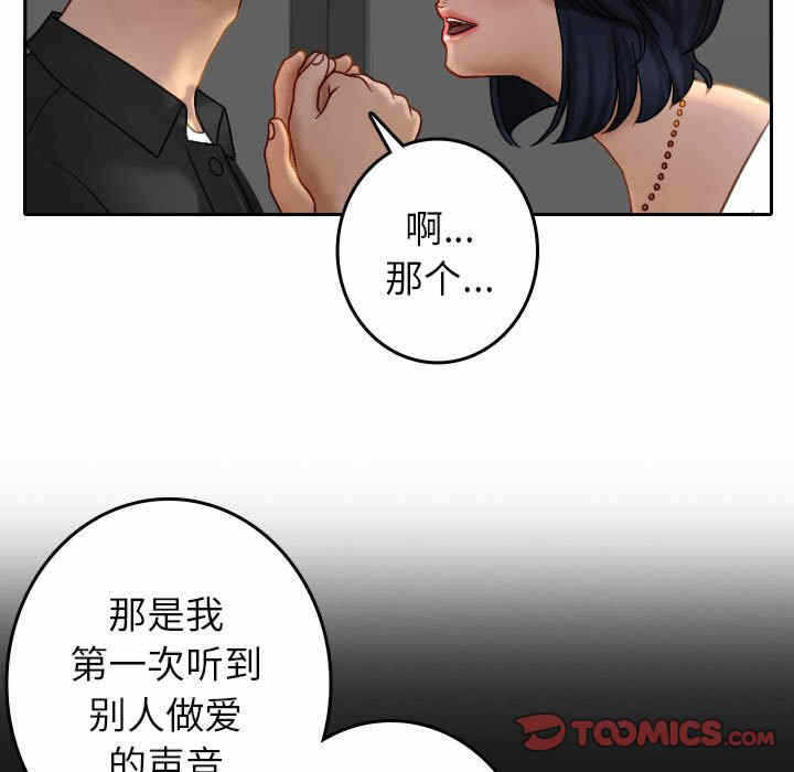 第89张