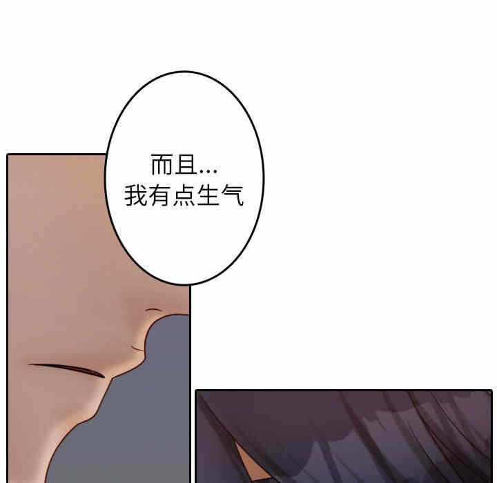第93张