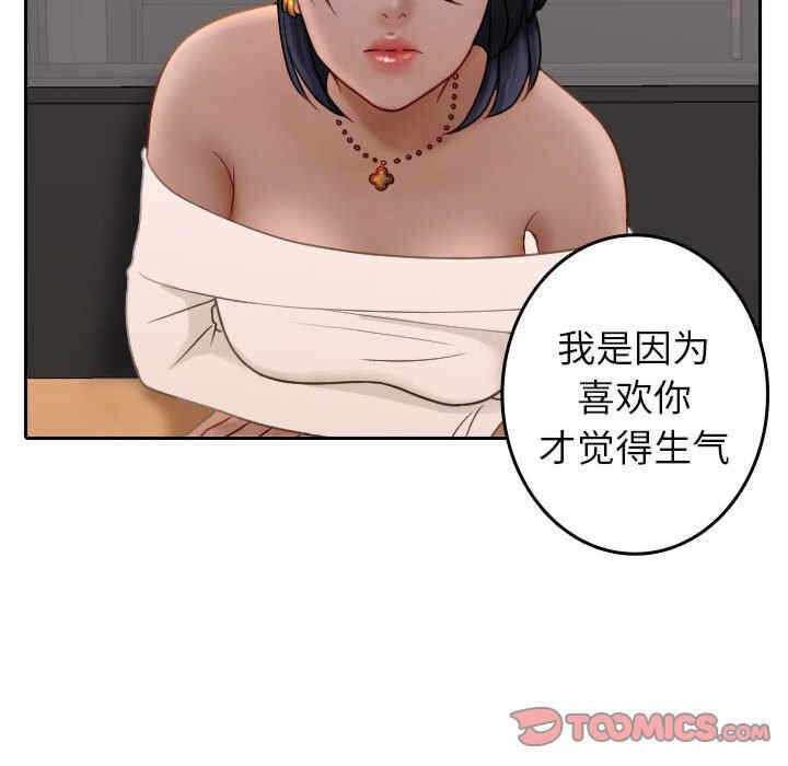 第96张