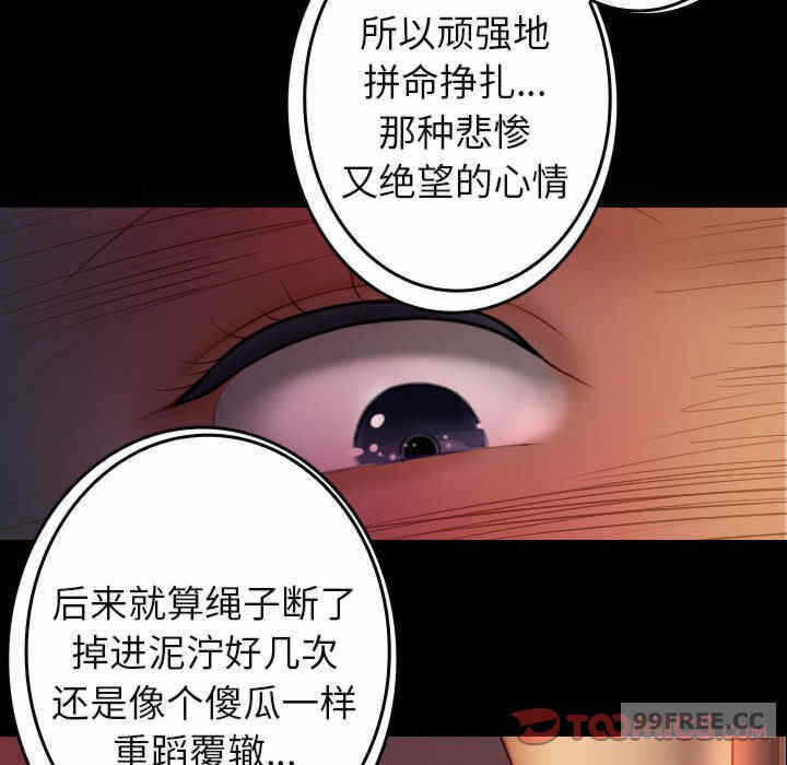 第102张