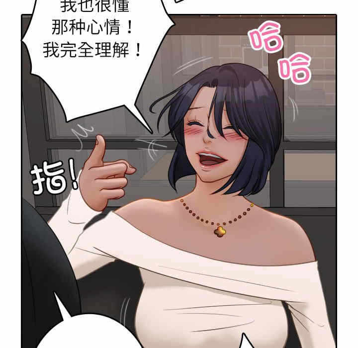 第105张