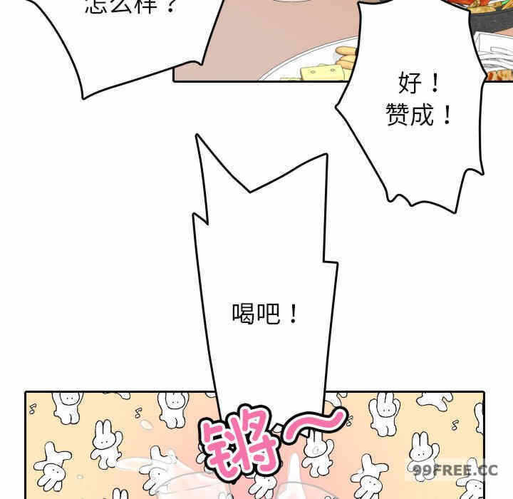 第107张