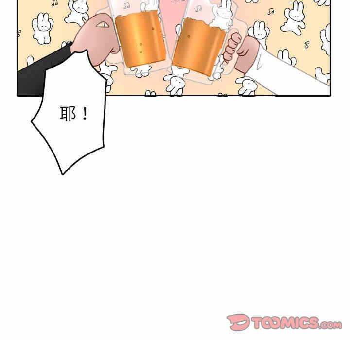 第108张
