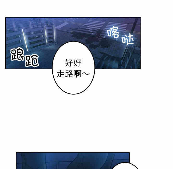 第110张