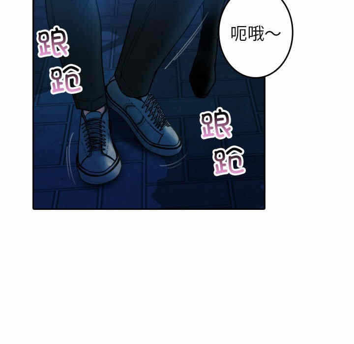 第111张
