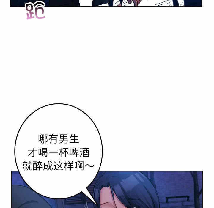 第113张