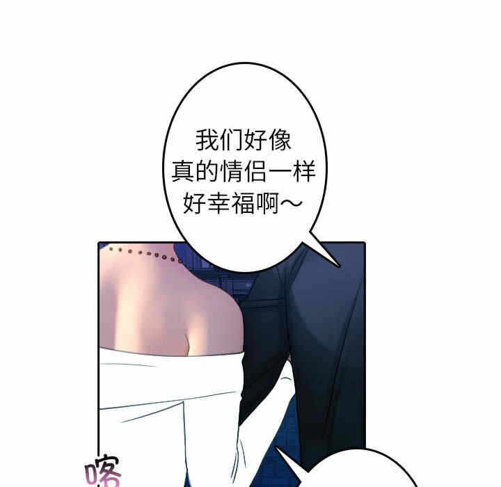 第118张