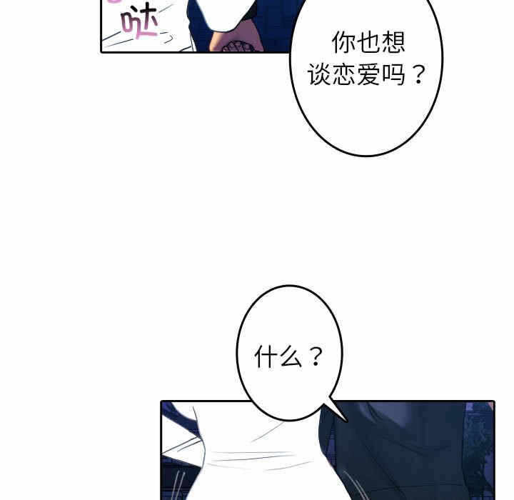 第119张