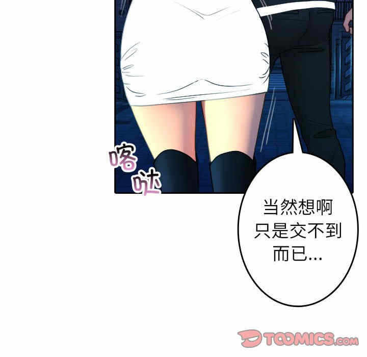 第120张