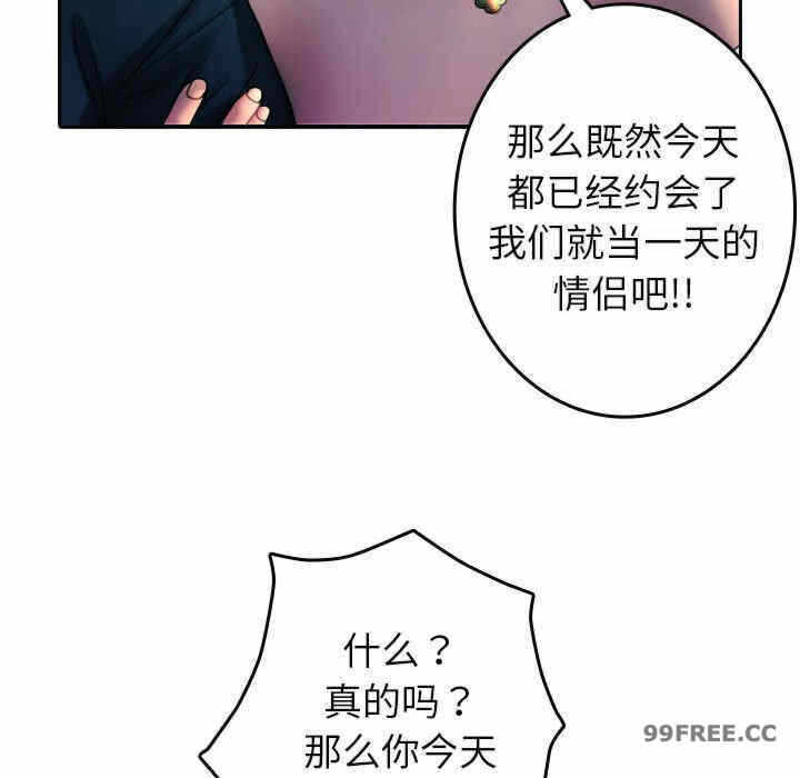 第122张