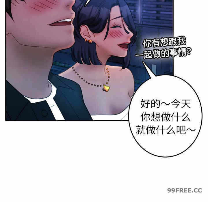 第3张