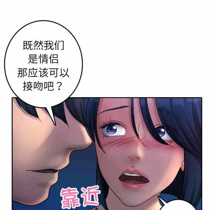 第5张