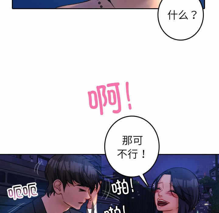 第7张