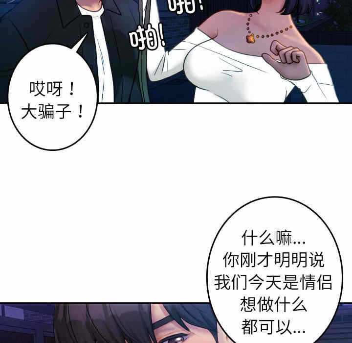 第9张