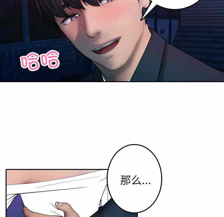第11张
