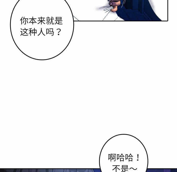 第15张