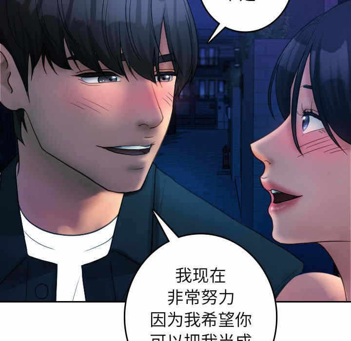 第17张