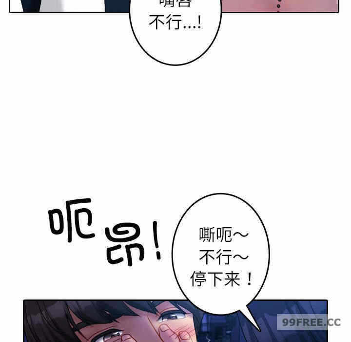 第34张