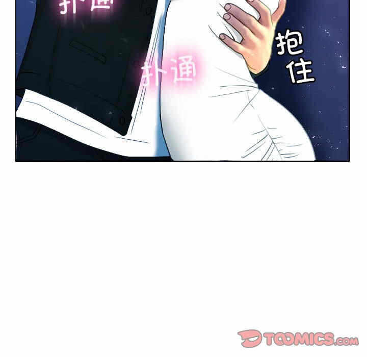 第59张
