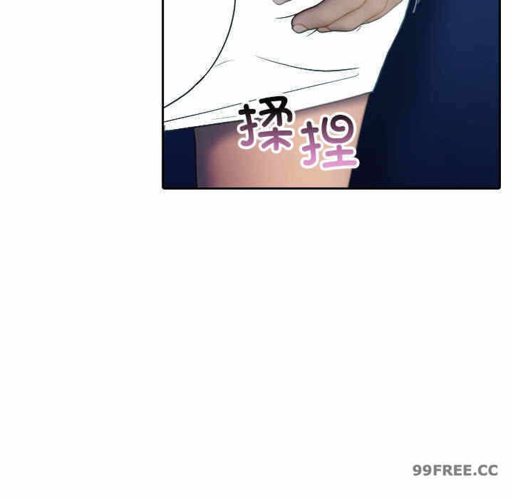 第63张