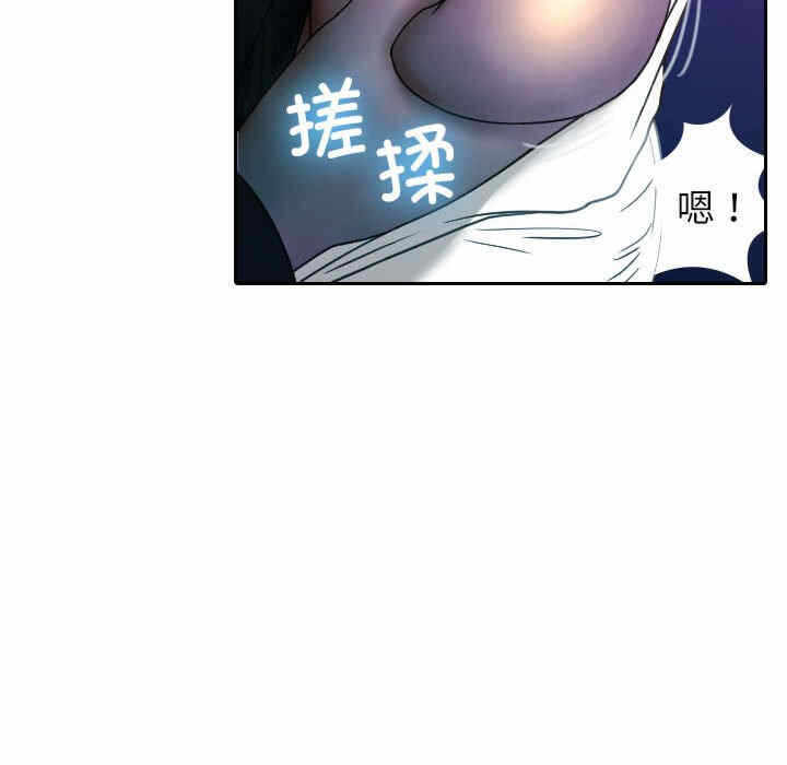 第76张
