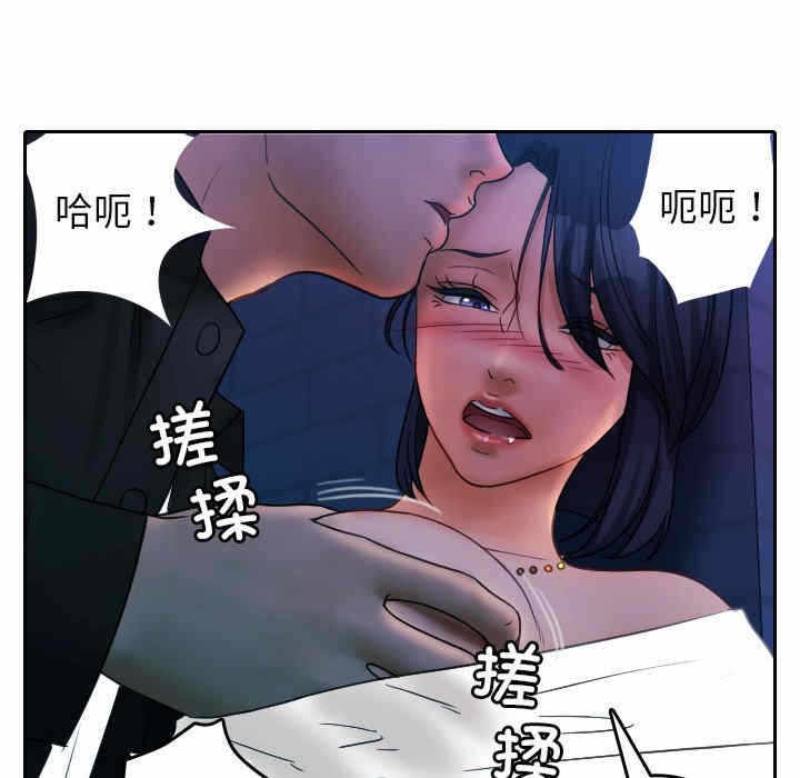 第78张