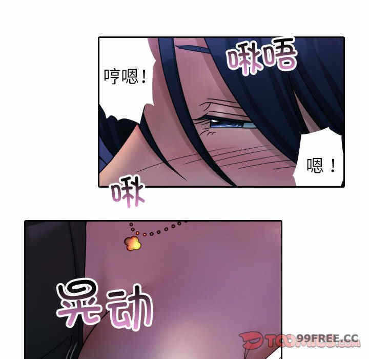 第84张