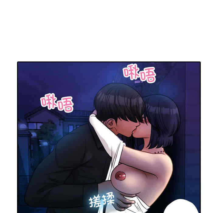 第88张