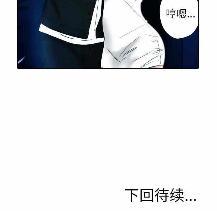 第90张