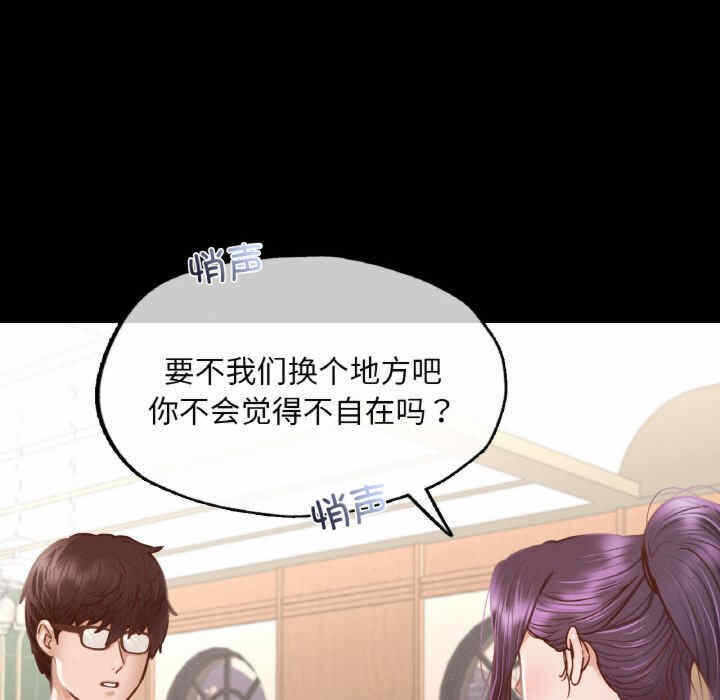 第30张